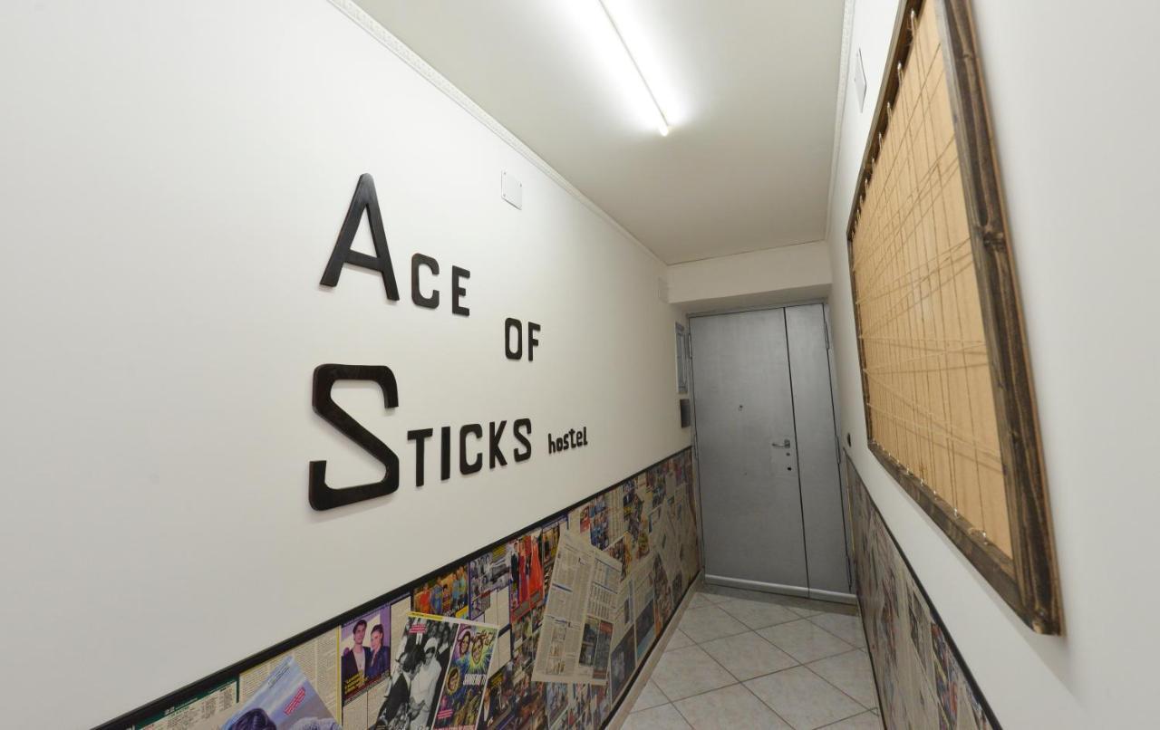 ナポリAce Of Sticksアパートメント エクステリア 写真